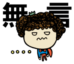 Wayward King 1  - Quick Reply sticker #9034026