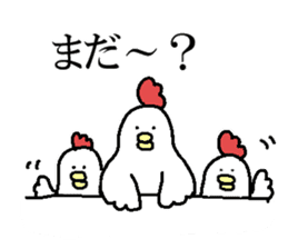 Chicken with no facial expression sticker #9034036