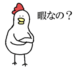 Chicken with no facial expression sticker #9034051