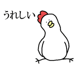 Chicken with no facial expression sticker #9034062