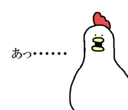 Chicken with no facial expression sticker #9034070