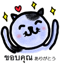 Cute cat Thai and Japanese sticker #9034402