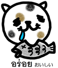Cute cat Thai and Japanese sticker #9034403