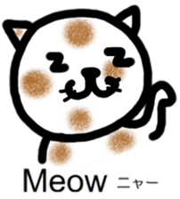 Cute cat Thai and Japanese sticker #9034428