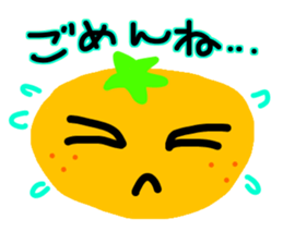 Orange's Sticker sticker #9034448