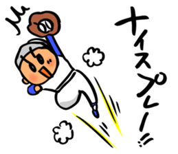 Cute and convenient baseball sticker sticker #9034512