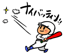 Cute and convenient baseball sticker sticker #9034513