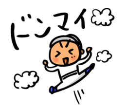 Cute and convenient baseball sticker sticker #9034514