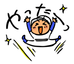 Cute and convenient baseball sticker sticker #9034516