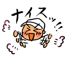 Cute and convenient baseball sticker sticker #9034518