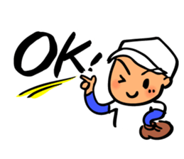 Cute and convenient baseball sticker sticker #9034522