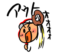 Cute and convenient baseball sticker sticker #9034524