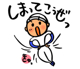 Cute and convenient baseball sticker sticker #9034527