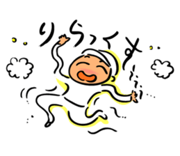 Cute and convenient baseball sticker sticker #9034528