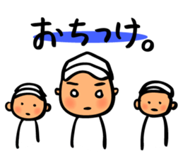 Cute and convenient baseball sticker sticker #9034531