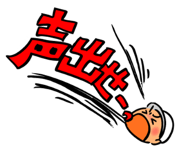 Cute and convenient baseball sticker sticker #9034535