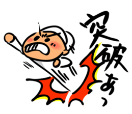 Cute and convenient baseball sticker sticker #9034536