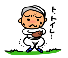 Cute and convenient baseball sticker sticker #9034538