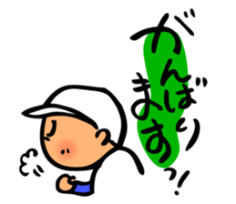 Cute and convenient baseball sticker sticker #9034540