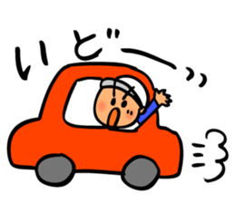 Cute and convenient baseball sticker sticker #9034544