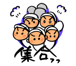 Cute and convenient baseball sticker sticker #9034547