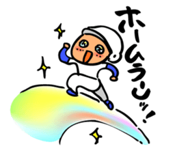 Cute and convenient baseball sticker sticker #9034548