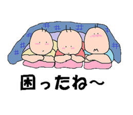 triplets us sticker #9034714