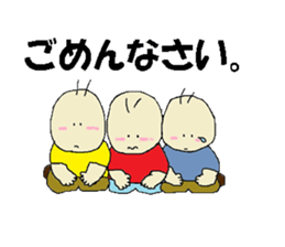 triplets us sticker #9034715