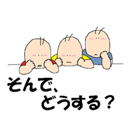 triplets us sticker #9034716