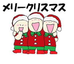 triplets us sticker #9034720