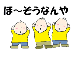 triplets us sticker #9034721