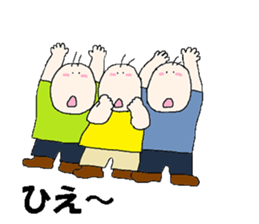 triplets us sticker #9034722