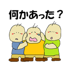 triplets us sticker #9034725