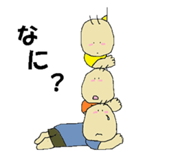 triplets us sticker #9034730