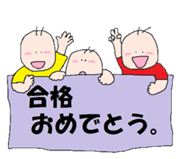 triplets us sticker #9034734