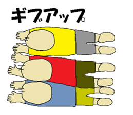 triplets us sticker #9034735