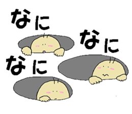 triplets us sticker #9034742