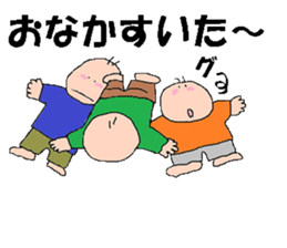 triplets us sticker #9034744