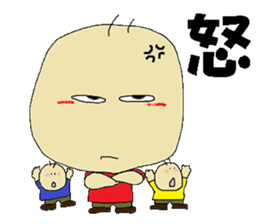 triplets us sticker #9034751