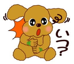 When even this has sign languagever.2 sticker #9034794