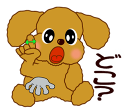 When even this has sign languagever.2 sticker #9034795