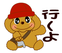 When even this has sign languagever.2 sticker #9034796