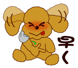 When even this has sign languagever.2 sticker #9034798