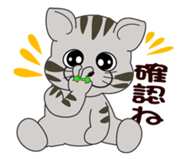 When even this has sign languagever.2 sticker #9034801