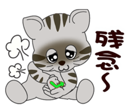 When even this has sign languagever.2 sticker #9034803