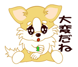 When even this has sign languagever.2 sticker #9034812