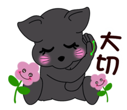 When even this has sign languagever.2 sticker #9034817