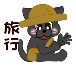 When even this has sign languagever.2 sticker #9034820