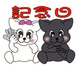 When even this has sign languagever.2 sticker #9034822