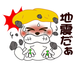 When even this has sign languagever.2 sticker #9034825